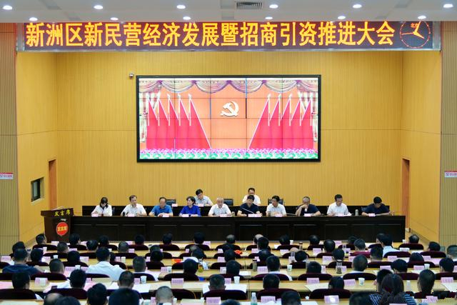 熱烈祝賀我公司榮獲“新洲區(qū)2016年度優(yōu)秀民營企業(yè)”榮譽稱號！